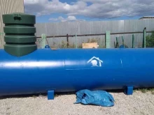 компания по установке газгольдера и диагностированию внутридомового газового оборудования Сахаавтоном газ в Якутске