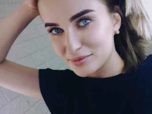 студия красоты и обучения VELES в Красноярске