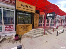 мастерская по ремонту телефонов и планшетов Apple box в Элисте