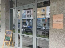 студия красоты Life style в Нижнем Новгороде