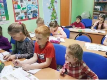языковая школа Мистер английский в Тольятти