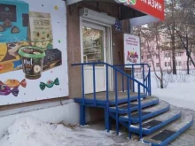 Kdv, 210-й квартал, 22 