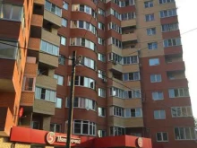 компания Upakovkatorg в Королёве