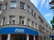 терминал Газпромбанк в Краснодаре