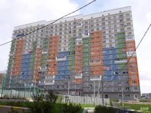 Услуги по уходу за ресницами / бровями Студия красоты в Красноярске
