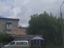 Овощи / Фрукты Магазин по продаже овощей и фруктов в Ангарске