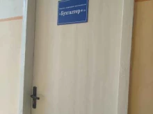 Бухгалтерские услуги Бухгалтер + в Новомосковске