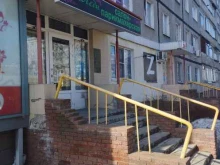 салон-парикмахерская Миледи в Нижнем Новгороде