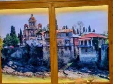 ресторан Однажды в Грузии в Одинцово