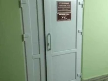 Судебный участок №8 Мировые судьи Калининского района в Чебоксарах