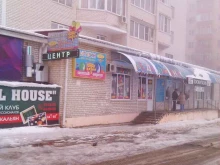 центр декора и развлекательных услуг Весёлая затея в Ставрополе