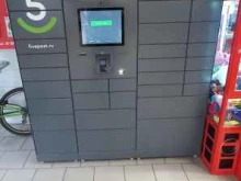 постамат 5post в Краснодаре