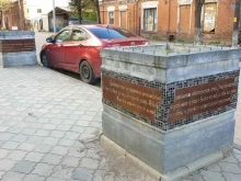 творческая мастерская Горох в Твери