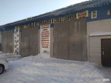 Центр грузового авторазбора, улица Тюленина, 2а к9 