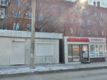 магазин Мясо в тесто в Волгограде