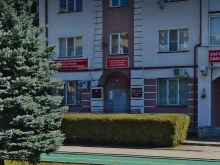 г. Магас Участковый пункт полиции в Магасе