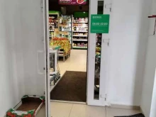 магазин с доставкой полезных продуктов ВкусВилл в Домодедово