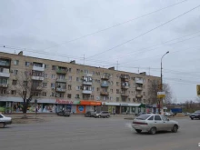 супермаркет Магнит у дома в Волгограде