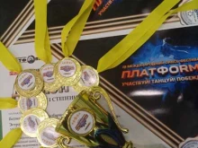 эстрадно-современный хореографический коллектив Виртуозы Танца в Барнауле