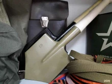 Одежда / обувь для силовых структур Военторг-44 в Костроме