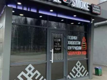 вейп-шоп People smoke в Нефтекамске