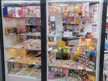 магазин канцелярских товаров Скрепка в Бийске