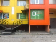 микрокредитная компания Отличные наличные в Петропавловске-Камчатском
