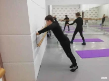 Pirouette, Мичурина, 21д 