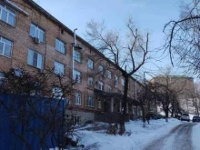 Администрация Краевая детская клиническая больница №1 в Владивостоке