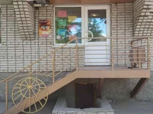 турагентство Солнечная планета в Муроме