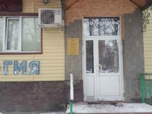 Шанс, проспект Победы, 13 