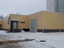 Ремонт обуви / кожгалантереи Мастерская по ремонту обуви в Ярославле