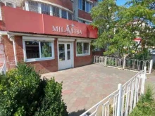 магазин белья Milavitsa в Краснодаре
