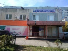 участок №1 МегаЛинк в Ульяновске