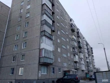 агентство Мурманск Шип Сервис в Мурманске