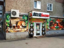 БИРхаус, Коммунальная, 15 