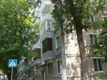 Sky Мебель, Варшавское шоссе, 62 к1 