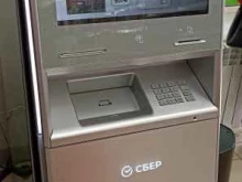СберБанк, Верхняя Черепанова, 60 