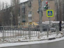 Специи / Пряности Магазин свежего мяса в Воронеже