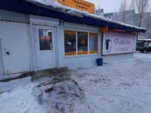 Киоск по продаже табачной продукции, проспект Кирова, 326Б 
