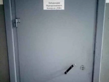 строительно-монтажная компания Химремонт в Томске