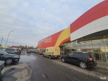 Парикмахерские Орхидея в Отрадном