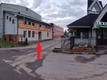 фирма по продаже пожарного оборудования Пожснаб в Великом Новгороде