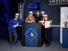центр виртуальной реальности Vrzone в Воронеже