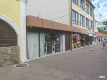 магазин женской одежды NAmore в Сочи