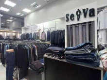 магазин мужской одежды Seva в Сочи