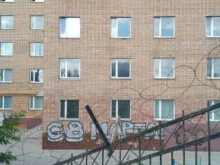 Правительство Рязанской области Министерство образования и молодёжной политики Рязанской области в Рязани