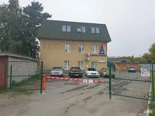 производственно-геологическое объединение Тюменьгеология в Тюмени