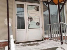 студия танца Ptichka в Твери