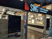 магазин светодиодного освещения SWG в Красноярске